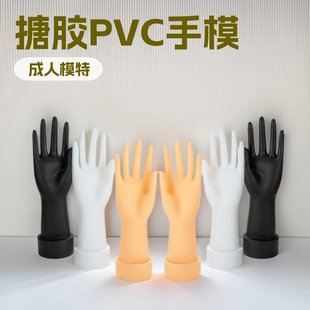 ���zPVCŮ����ģ��ģ������ģ����ģ�ͽ�ָŮģ����Ů��ģ�ص���