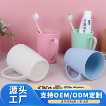 С���ն����ڱ����sˮ���R�˱��Ҿ�ʽˢ�����l���g����ϴ�������l