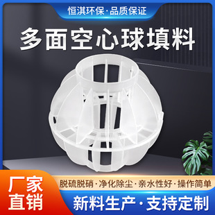 �F؛������������������� ��ɫ���Ͼ۱�ϩPP 38 50 ����������