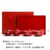 Gift box, set, 10 pieces