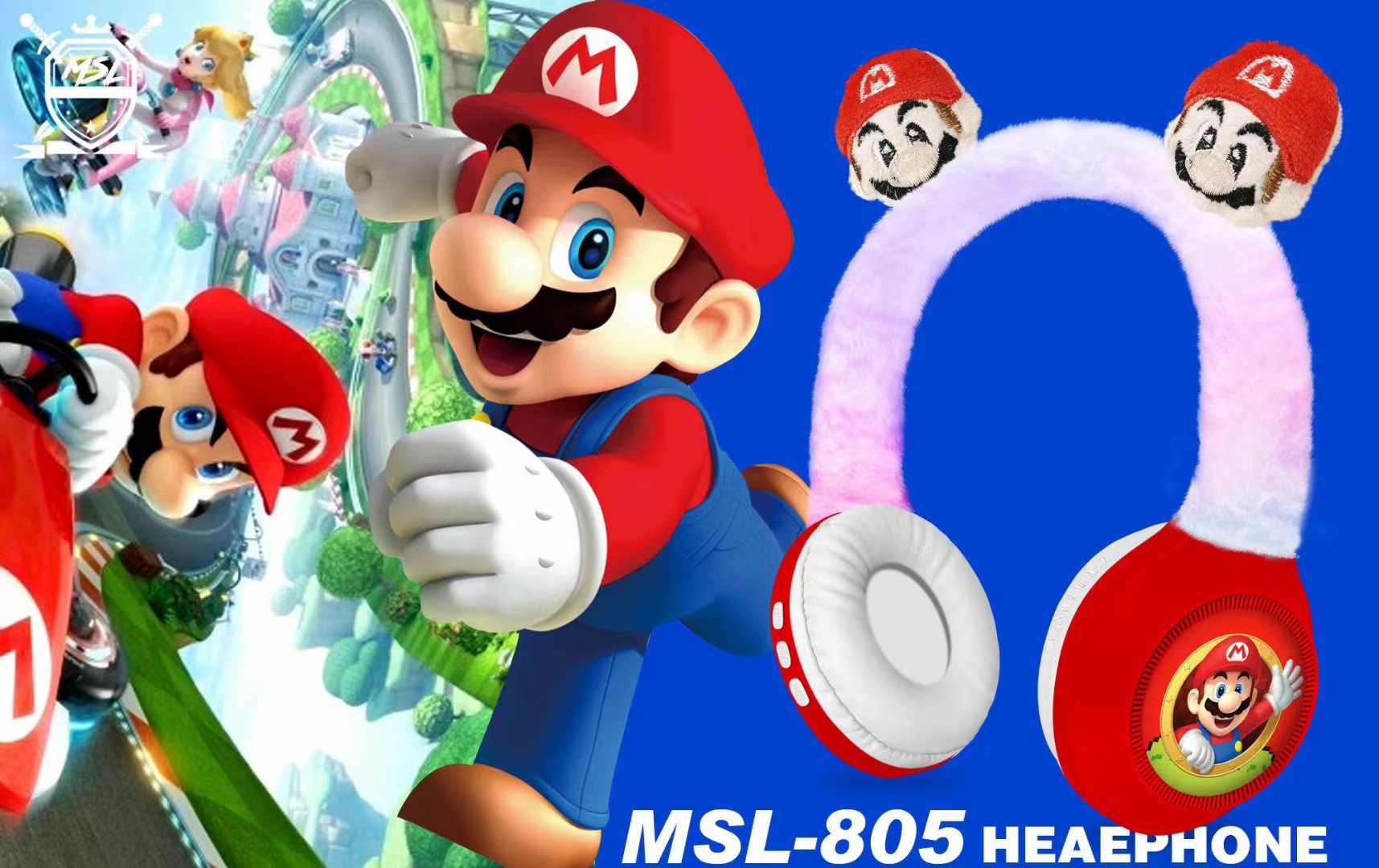 mmexport1689565074247