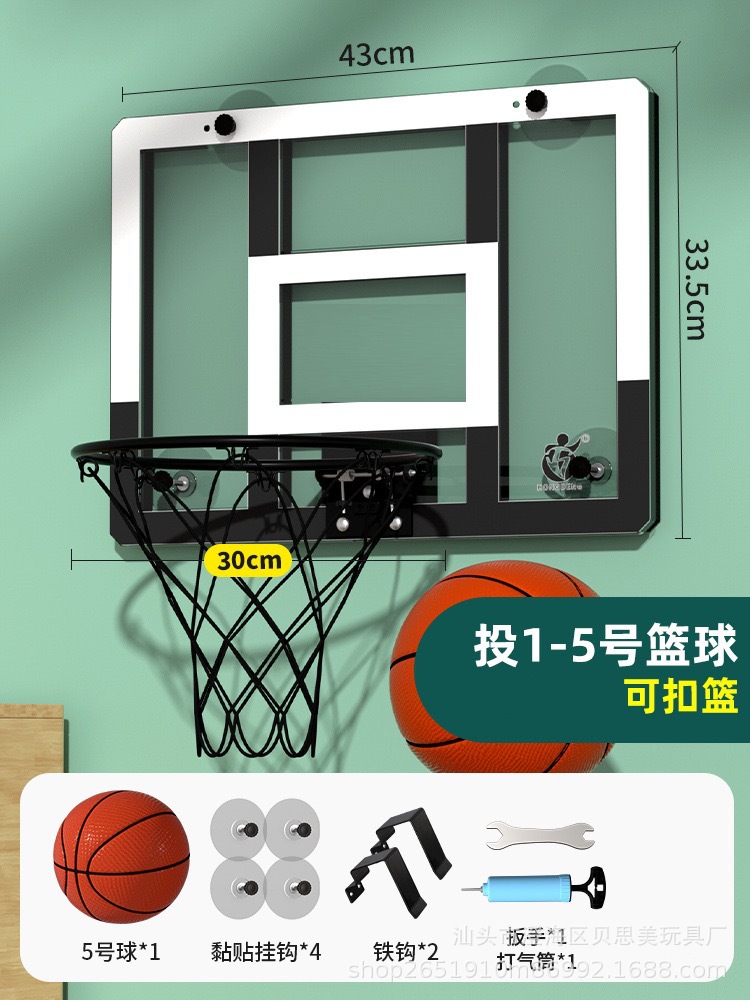 Tablero de baloncesto de 30cm sólido con volcada transparente