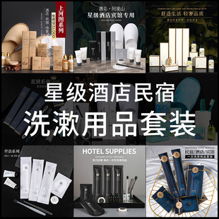 �Ǽ��Ƶ�һ����ϴ����Ʒȫ����ˢ��Ь���b�����e�^���д�������