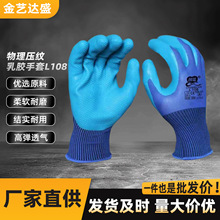 ���y���z���ׄ��ŷ�����ĥ͸����z��Ů䓽�� �ڱ��ֹ��،���