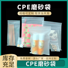 ���b��朴�ĥɰ�Է��ܛ�Ǵ����·��b���b����ڴ�cpe�N��ĥɰ��