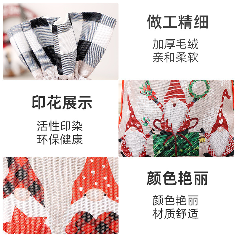 Cross-border Christmas decoration plaid-edged cartoon storage bag linen forest old man gift bag Christmas atmosphere