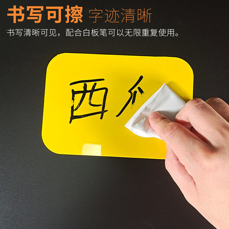 PVC シート消去可能な値札クリップ防水スーパーマーケットの果物商品値札ポップ広告クリッププラスチック値札|undefined