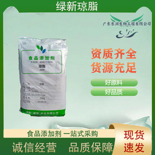 ��֬�۬F؛�������l����ۭ�֬ʳƷ�����턩����ܛ�Ƿ�