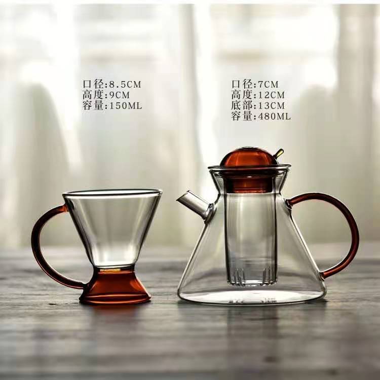 Danish Nordic Tea Tea Pot Creative ins High Borosilicate Glass Vintage Set Amber Coffee Pot