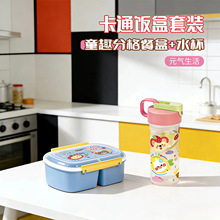 ���N2026�¿��ˮ�����b�W����y�ܷ�ָ�㮔�Ѓ�ͯ�ɐ���ͺ�