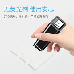 Skin-friendly, water-saving, soft cotton facial wipes for tattoo embroidery and nail art—wholesale, thickened, 100% cotton makeup remover pads.