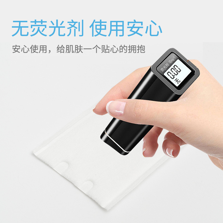 Reprehenderit qui in ea