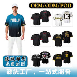 欧码跨境外贸t恤POD定制仿棉短袖3D数码印花T恤定制全身满版印刷