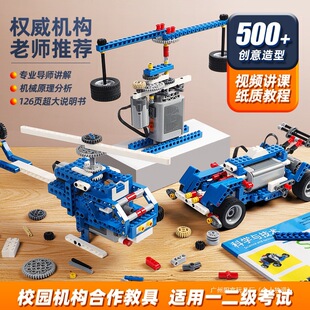 �ɾ��̙C����늄ӷeľ9686���b�ƽ��ك�����ƴ�b�к���߃�ͯ�Y��