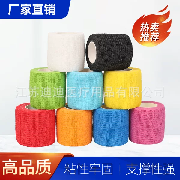 Sports Bandage Wholesale Breathable Elastic Self-Adhesive Bandage Elastic Bandage Non-Woven Pet Bandage Finger Protection Bandage