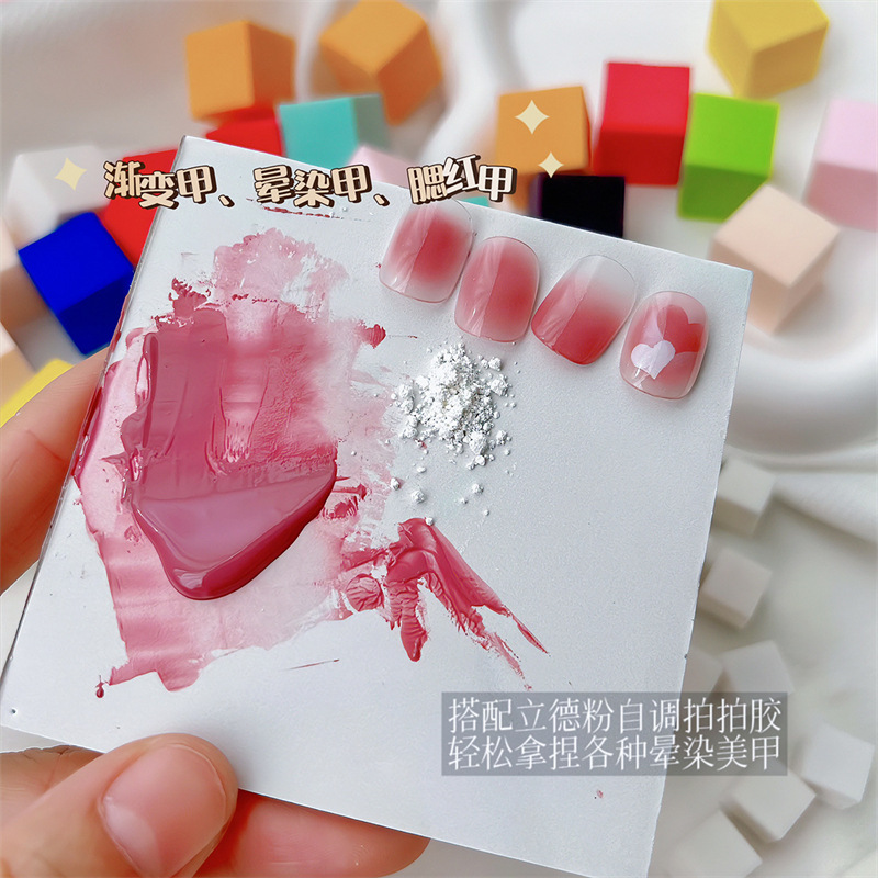 Herramientas de uñas mini tofu bloque Pat pegamento esponja gradiente floración rubor pequeño cuadrado rasguño pluma herramienta traje