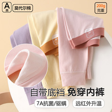 ŮͯĪ����노��޶���һ�Ηl��ѝ