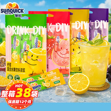 Sunquickµě_ԭ{s֭ʰŘ33g*5bСb