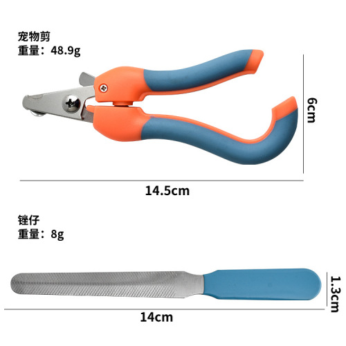 Factory direct sales stainless steel pet grooming nail scissors, nail clippers, nail grinder, pet care manicure set