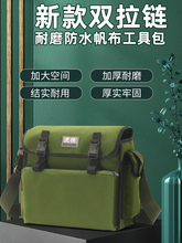 ���߰��Y�������p��朄ڱ�ˮ늹��๦���b�޹������Ӻ�늹���