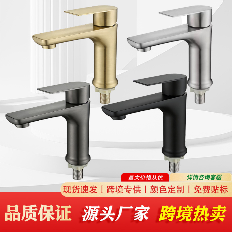 Stainless Steel Single Cold Bathroom Faucet, Flat Basin Faucet, Countertop Basin Washbasin Faucet, Cross-Border Stainless Steel Single Cold Bathroom Faucet, Flat Basin Faucet, Countertop Basin Washbasin Faucet, Cross-Border