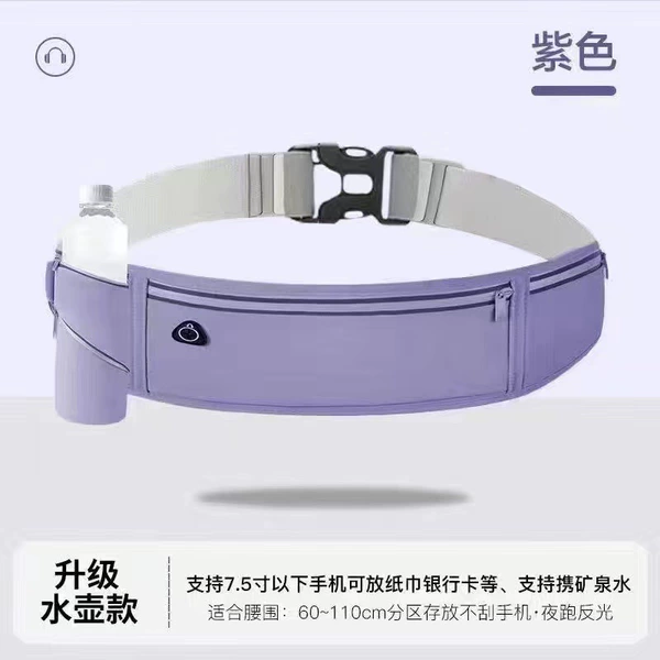 Portable purple teapot