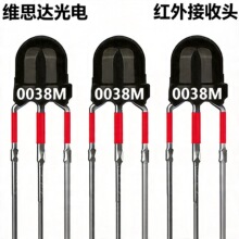 F5�t������^��ñ�Ϳ��ɔ_�t�⾀�����^VS0038M�h���x�b�ؽ�����