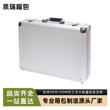 铝合金仪器工具箱手提式铝合金工具箱保险箱子文件箱电工工具箱