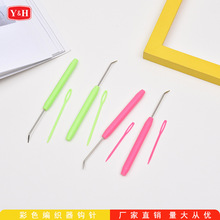 ��ɫ���ϱ����^���^�h�DIY�����������h�������ᘏ��h�ë���