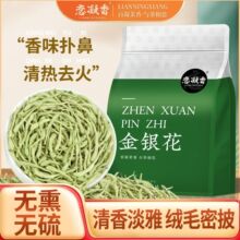 ��������y��������ȻƷ�|���ݲ����՛���ԭ�ϟo���ӿ؜غ�ɴ��b