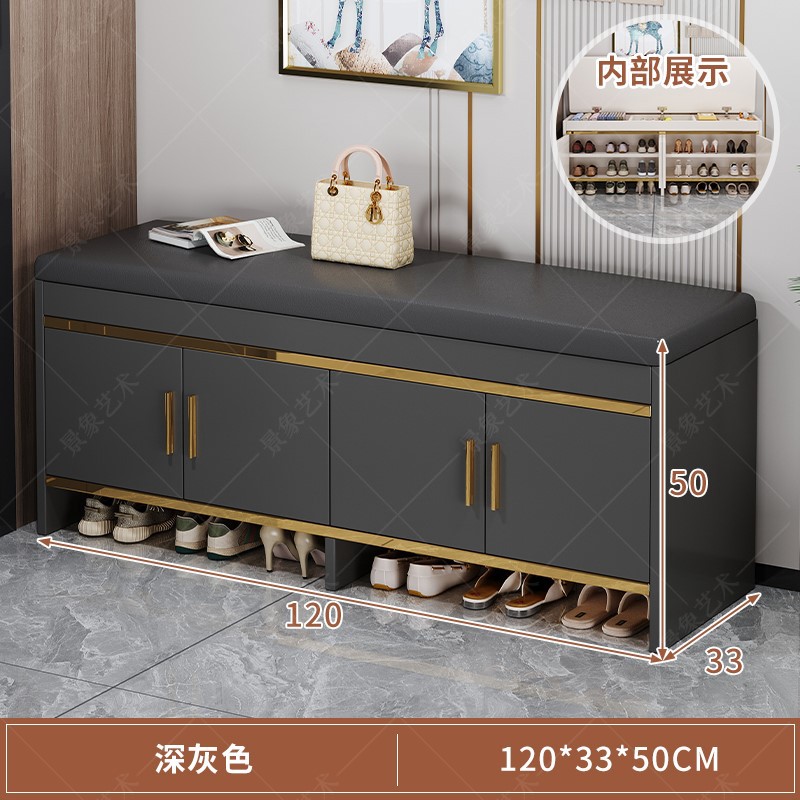 Phnom Penh Deep Grey four Gate 120cm