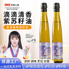 ���K���͏S��ֱ��500ml��ը��ը�����{ζʳ����