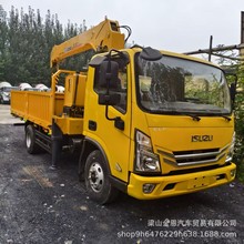出口庆铃五十铃4吨6吨8吨单桥随车吊 五十铃工程自卸车箱式运输车