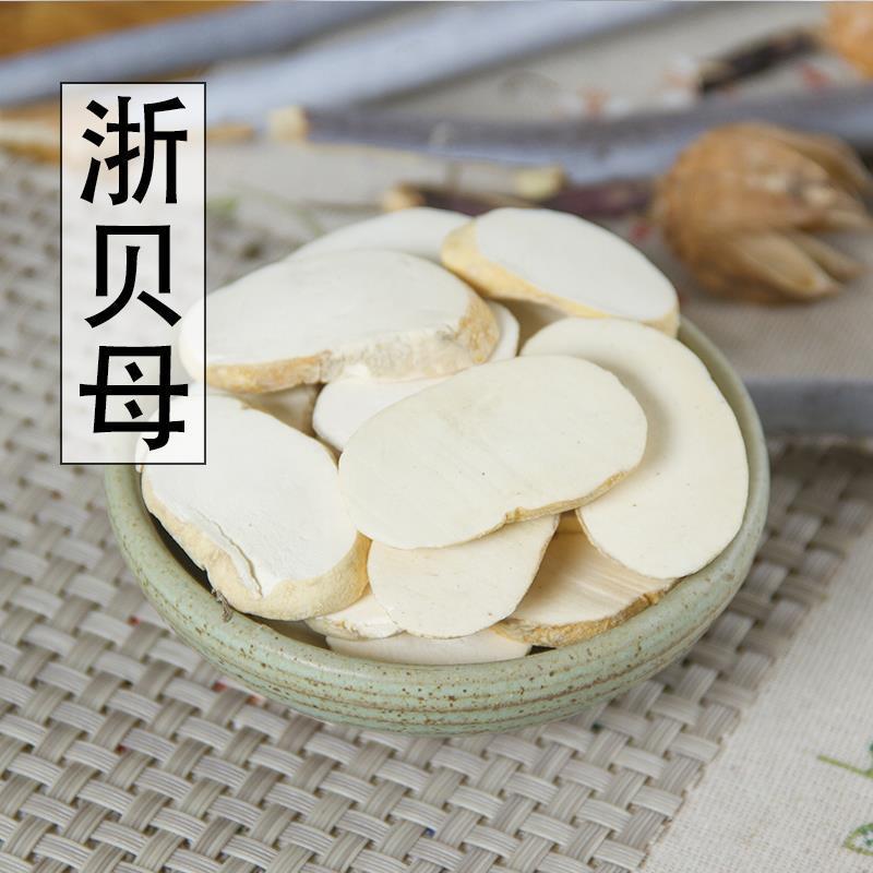 Zhejiang Fritillaria Sliced Zhe Bei Mu 500g Dried Bulb Slices for Traditional Decoctions specifications