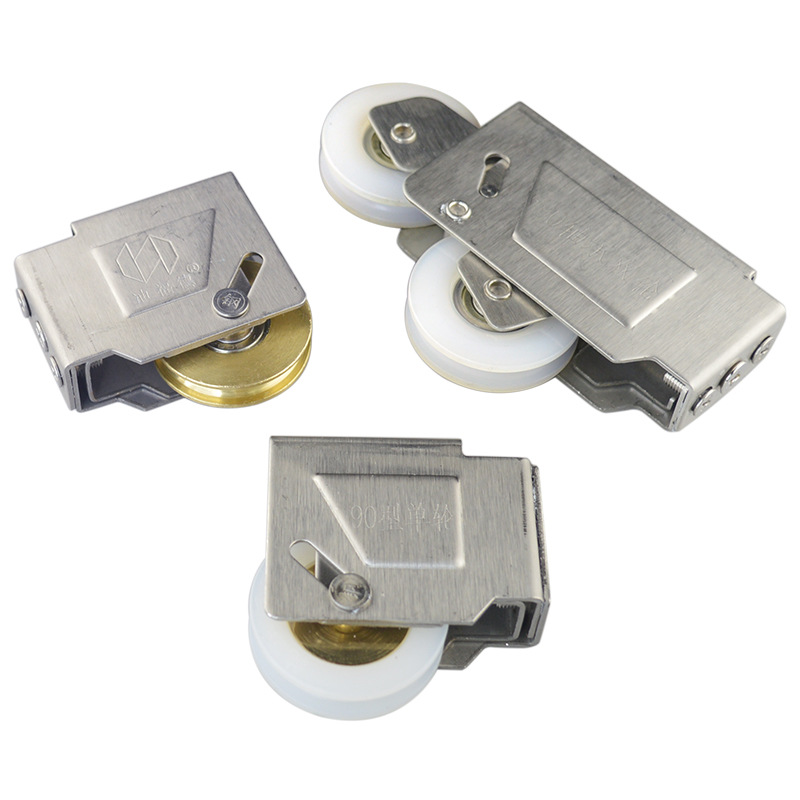 90 series aluminum alloy window track old-style colored aluminum door and window wheels bathroom glass door stainless steel copper core anti-rust roller
