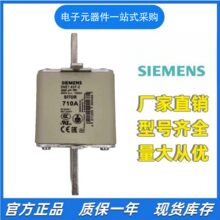 SIEMENS ������ NH3 690V GR 600vac  3NE1437-1 710A �۶���