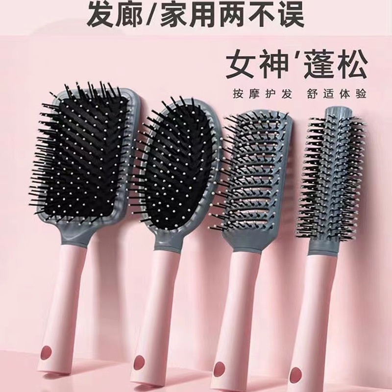 Peine para peinar cabello largo con corona alta, que da volumen a las raíces, diseño hueco, masaje para cabello rizado, peine curvo grande para peinar el cabello.