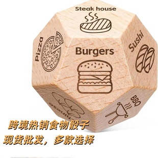 �羳�F؛����ʮ����ʳ��Q�������}�Q�����Q�Y��Ȥζ�Α����ɫ��
