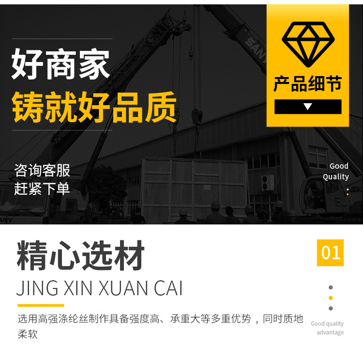 详情页_05.jpg