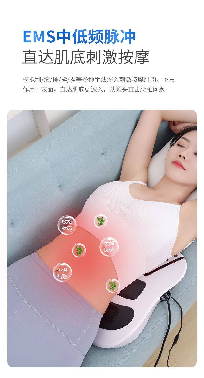按摩枕_05.jpg