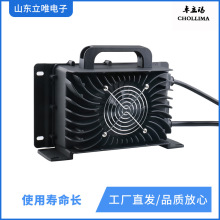 24V 40A��ˮ��������ʱ�y��܇��܇���ܿ���늙C�U���늳�