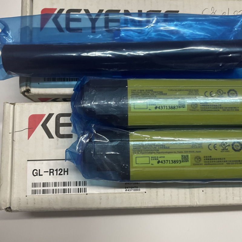 SL-V12L GL--R12L全新原装KEYENCE光栅/光幕 GL-R16L SL-V16L