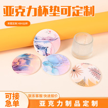 �S��ֱ�����������|����diy�������⺆�s�豭���C����|��ӡLOGO