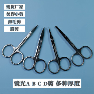 ��ë�����P�����ü�􏝼��^��ü�����yС�����R��F؛�ɫ����