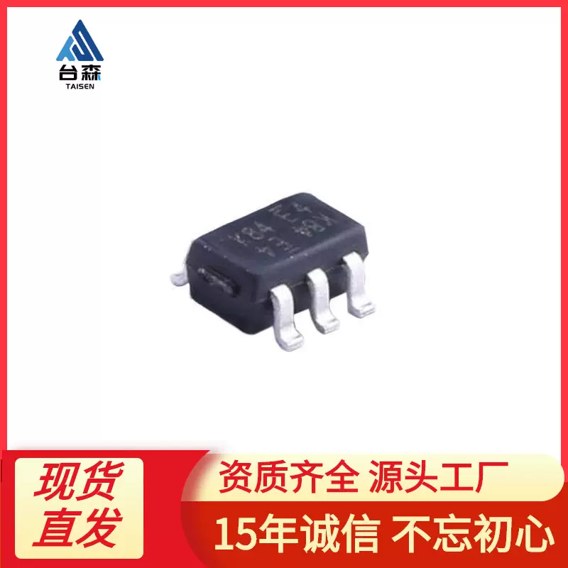BSS84DW-7-F 美台MOSFET管 2个P沟道 50V 130mA 贴片SOT-363批发