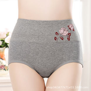 ���޸����ո�����ѝ ӡ��������ѝ �a������ո���ѝŮ�S�����l