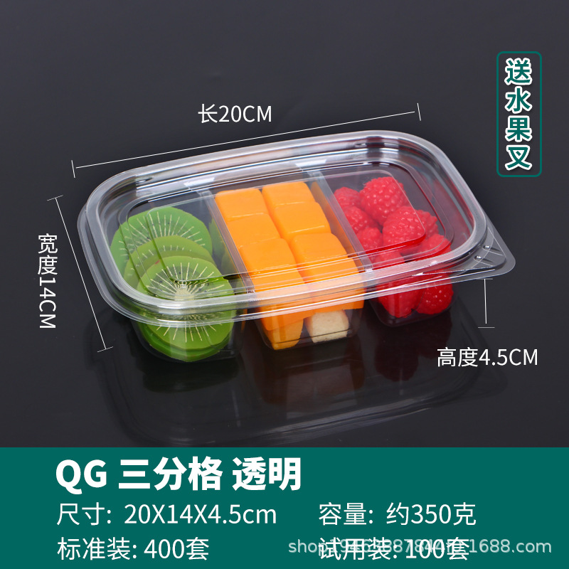 Plato de caja de fruta desechable de plástico rejilla transparente embalaje de corte de fruta rectangular ensalada de corte de fruta ahora caja con tapa