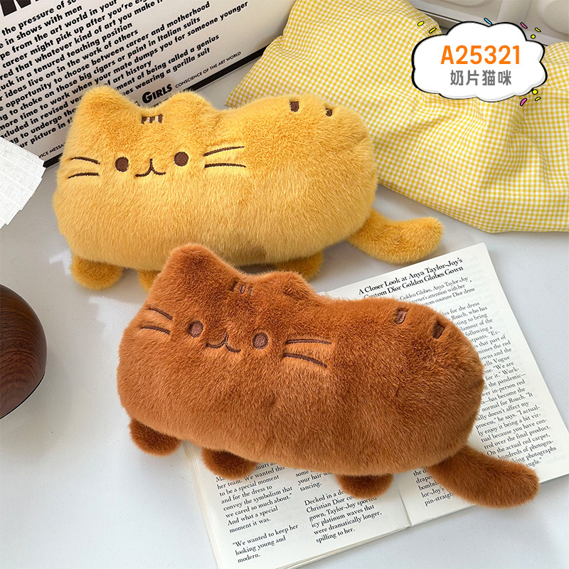 Muñeca de peluche de tela de 8 pulgadas para boda, juguete para agarrar y lanzar, producción de fábrica de muñecas, venta al por mayor.