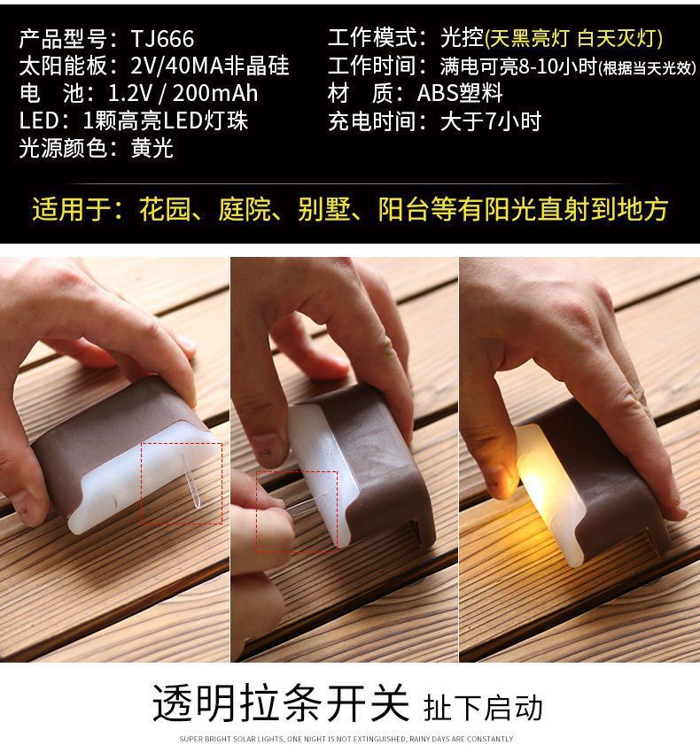 614839c7-ac8e-4f54-8dd4-027288d6275b.jpe