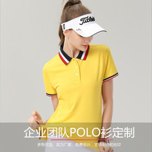 �ļ����޹�������Ů��I�F�polo�����ƶ����ӡ��logo�̽��Ļ���